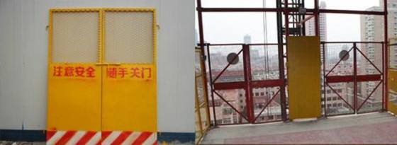 龙岩新罗区施工升降机防护门